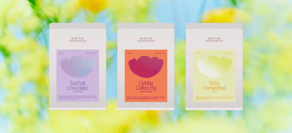 EnjoyaBowl: Packaging