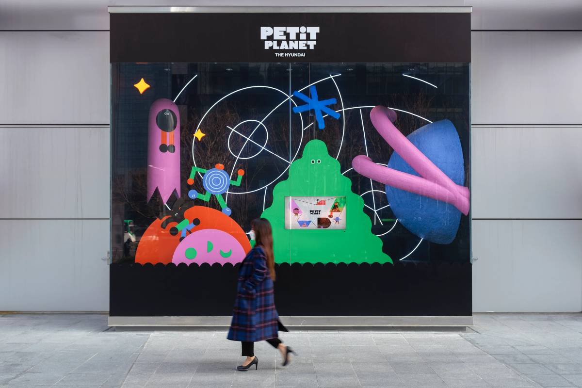 Petit Planet: Window display