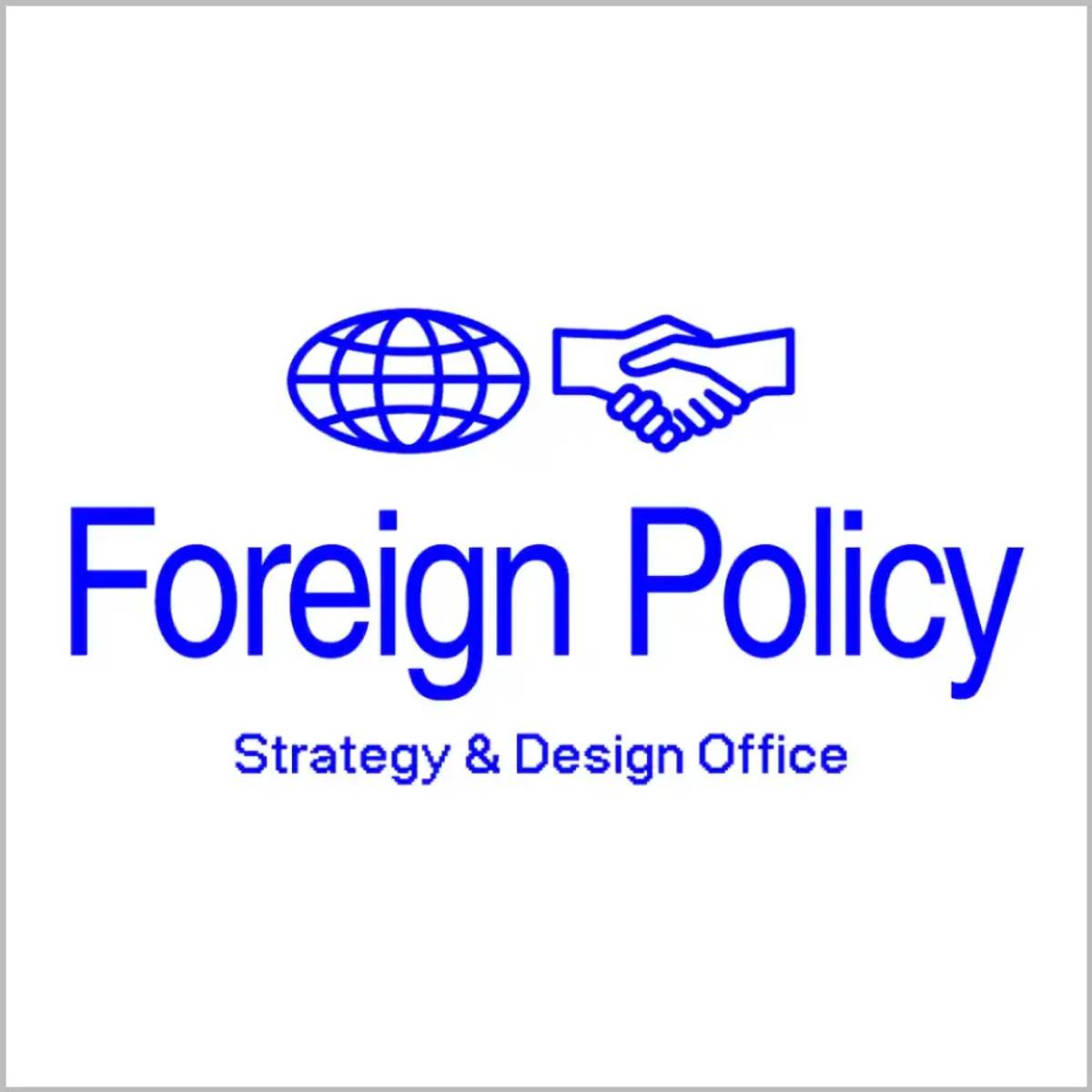 Foreign Policy Design