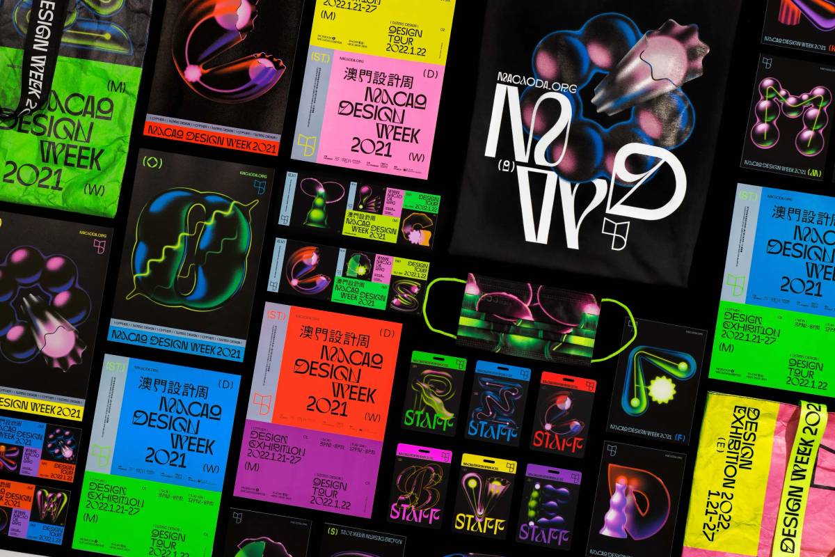 Macao Design Week 2021: Overview